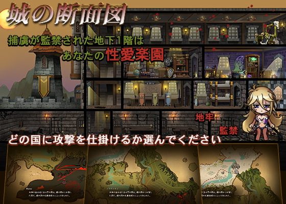 [黒い豚] 蛮族レジェンド