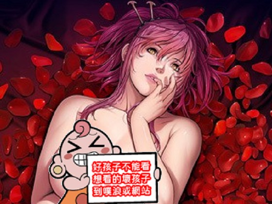 [Empress] SLEEPLESS ～A Midsummer Night’s Dream～