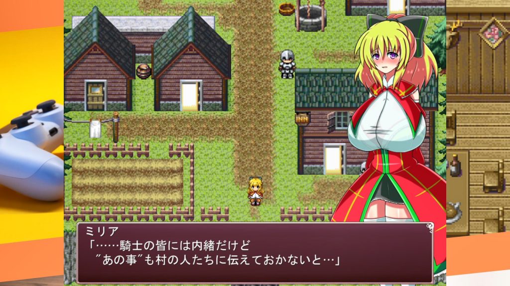 [カワラ屋 ] 姫騎士敗北記