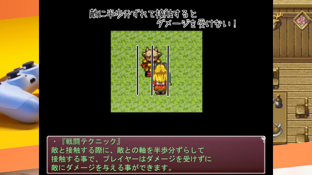 [カワラ屋 ] 姫騎士敗北記