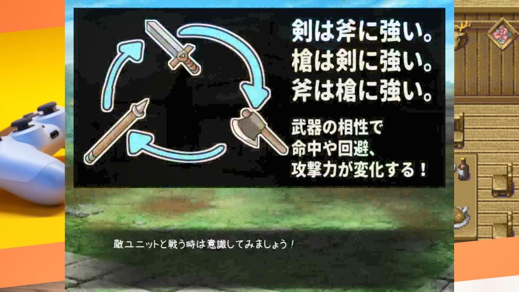 [プラスカゼット] 戦姫ルルカ