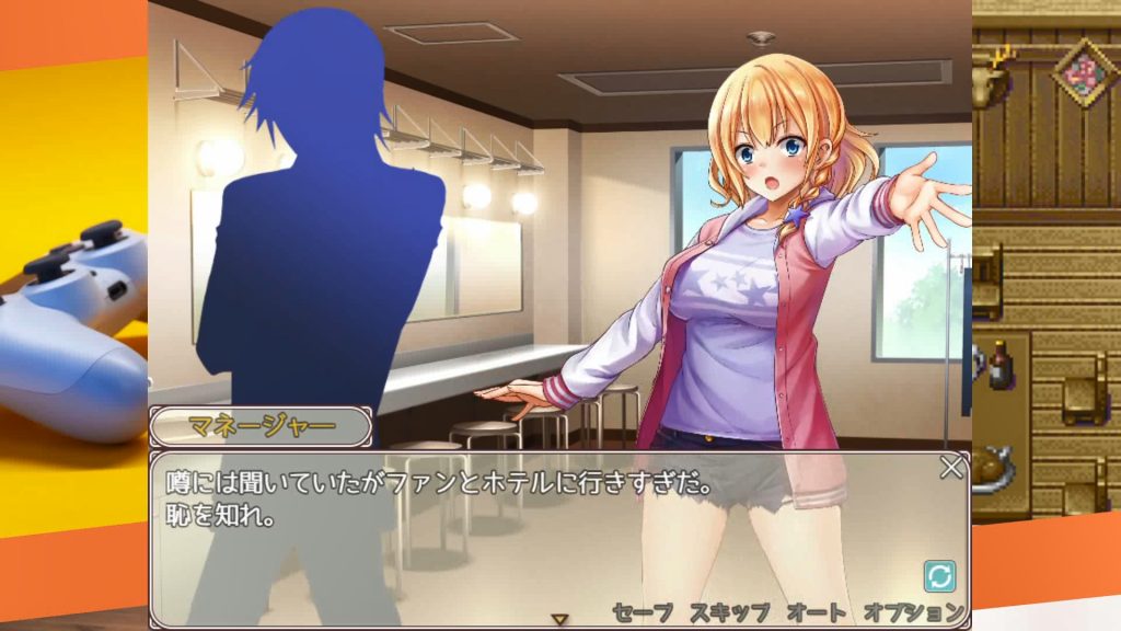 [砂時計と鉛筆] プライベートは秘密のLESSON(レッスン)