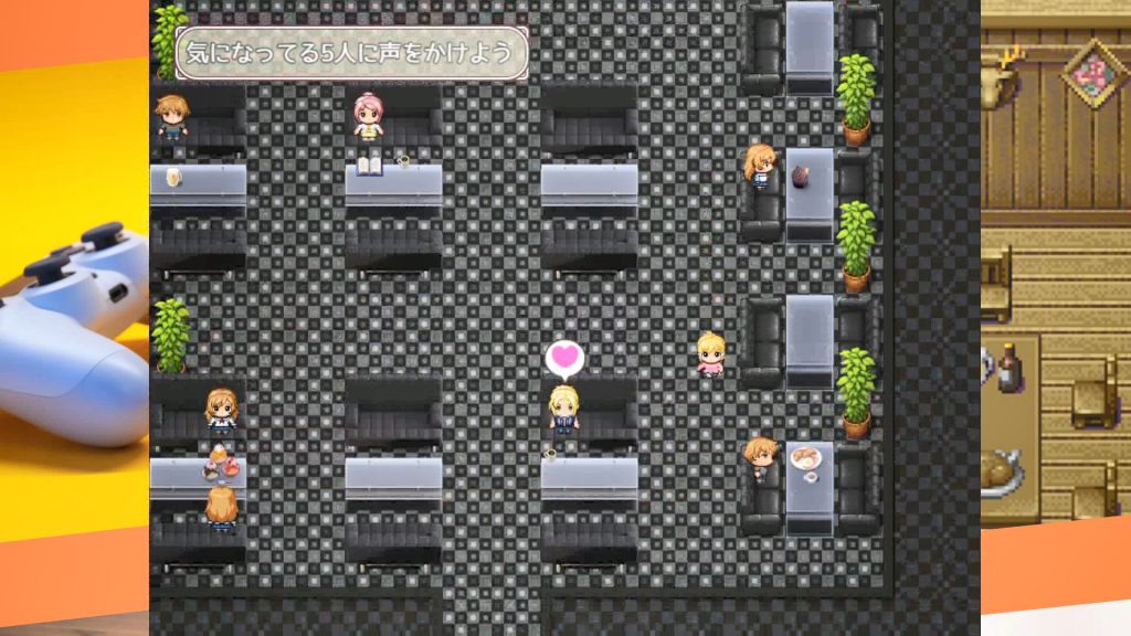 [砂時計と鉛筆] プライベートは秘密のLESSON(レッスン)