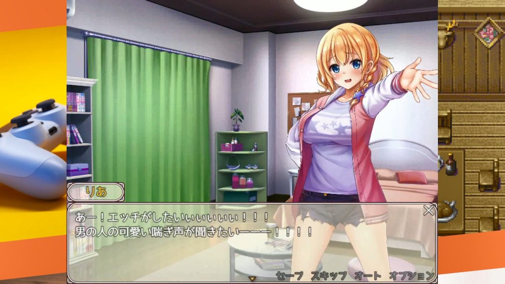 [砂時計と鉛筆] プライベートは秘密のLESSON(レッスン)