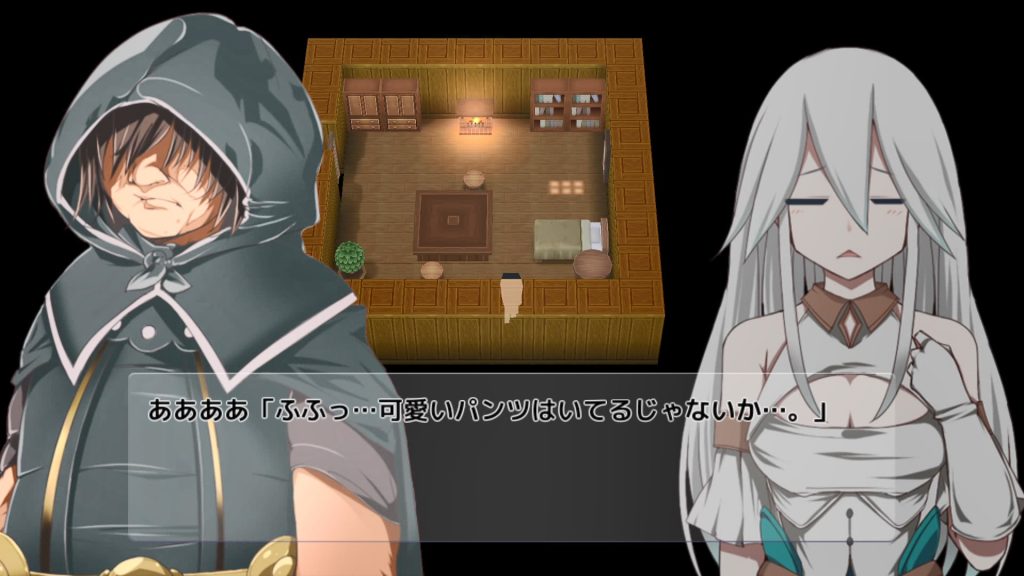 [FANTASY・FACTORY] てんオジ!～転生してもオジサンだった件～