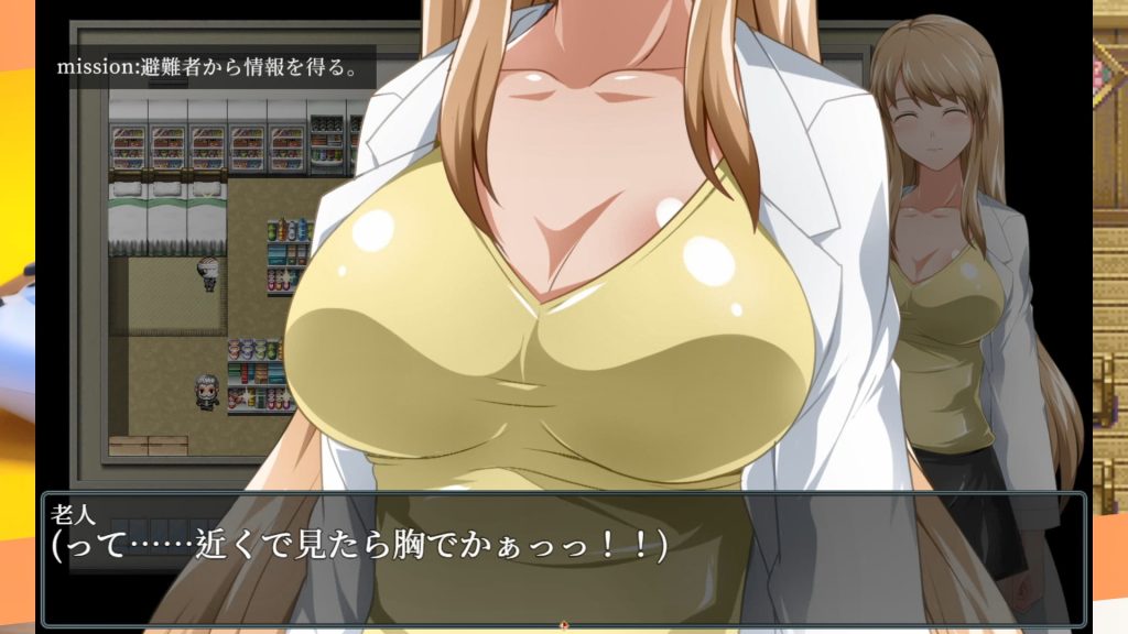 [サークル1号] サイレントピル