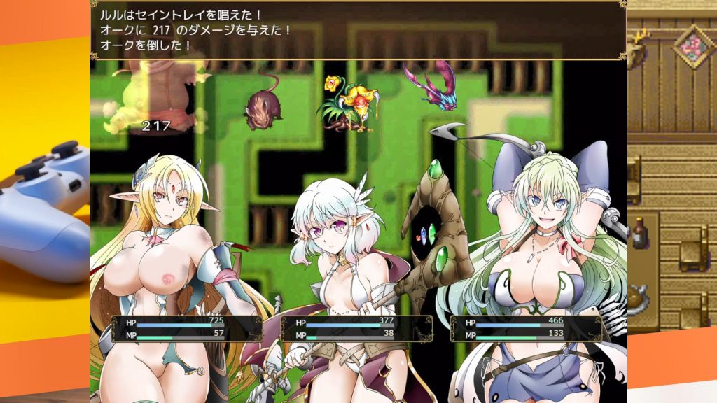 [闇鍋第一艦隊] エルフの女戦士たち ～敗北者の悲惨な末路～