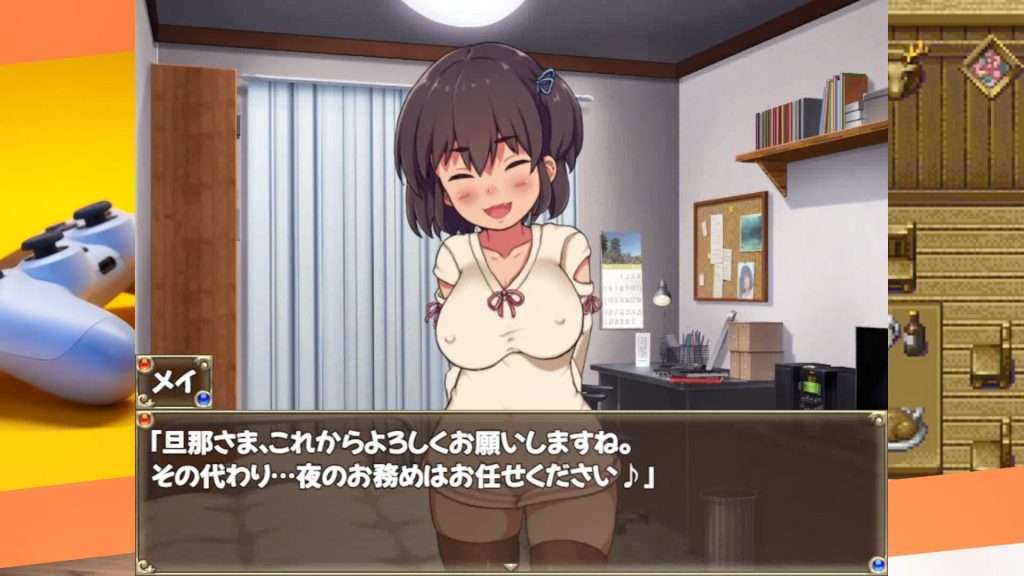 [まにあっ倶楽部] 縄文時代の女の子がやってきて、突然同棲することになった件