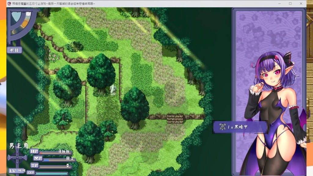 [BBQ大好き] 榨精惡魔醬的五日寸止遊戲~最後一天輸掉的話會迎來悲慘結局哦~