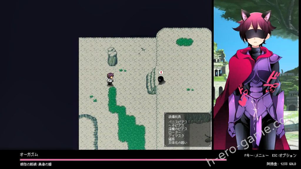 [キツネマフラー ] サキュバスが転生したのはショタ勇者!?