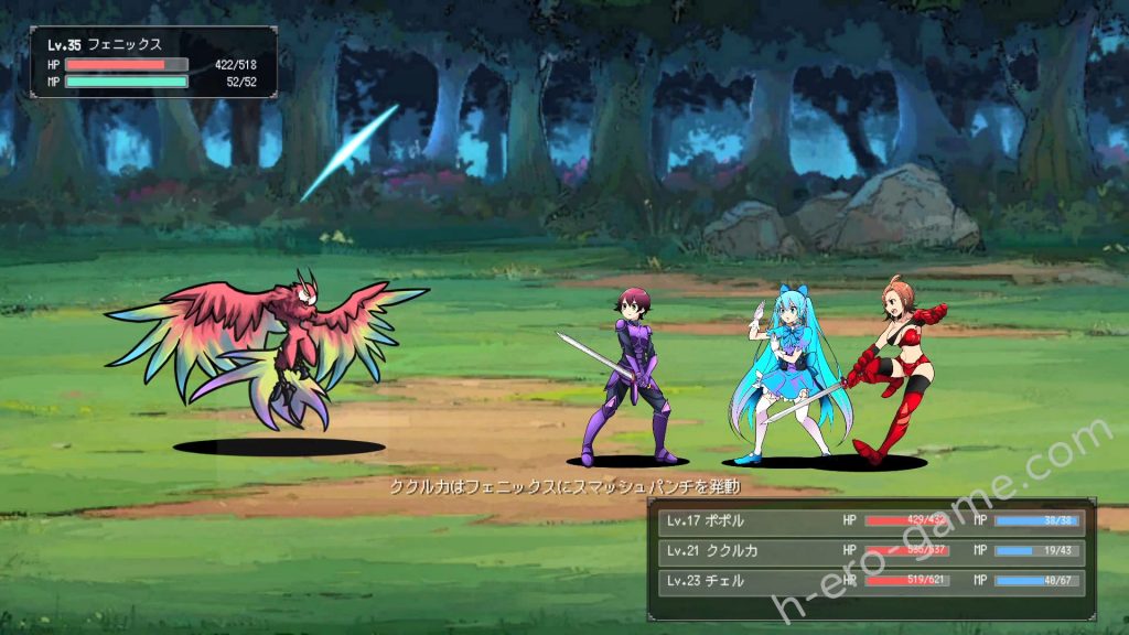 [キツネマフラー ] サキュバスが転生したのはショタ勇者!?