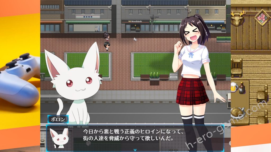 [スキヤキング] 光桜閃姫プリセシール