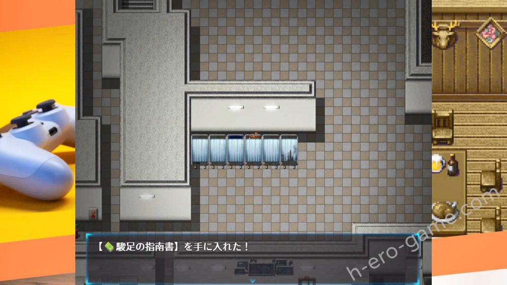 [スキヤキング] 光桜閃姫プリセシール