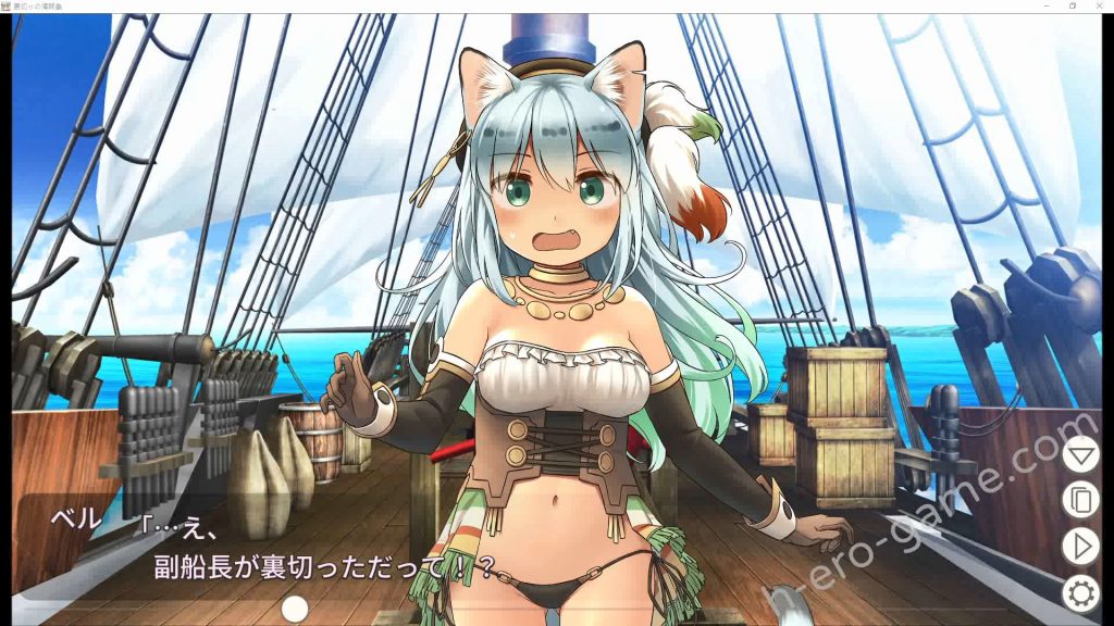 [AleCubicSoft] ダンジョンRPG 裏切りの海賊島