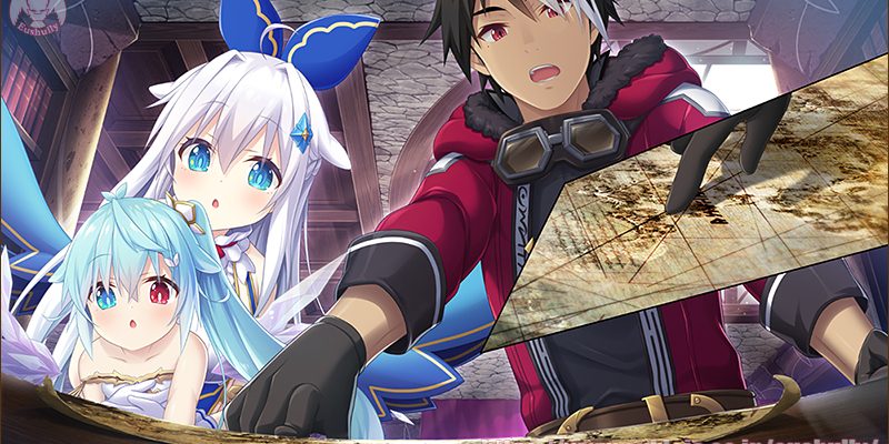 [エウシュリー] 天結いラビリンスマイスター