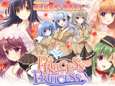 [Navel] Princess×Princess