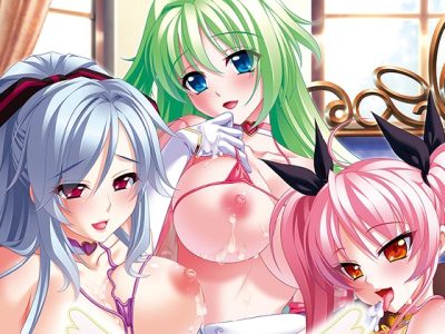 [BISHOP] しりこん☆まじっく ～生まれる前からあなた専用?!～ いんもらるえでぃしょん