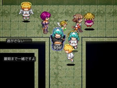 [夢中迷走] 淫魔銃戯