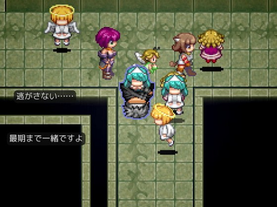 [夢中迷走] 淫魔銃戯