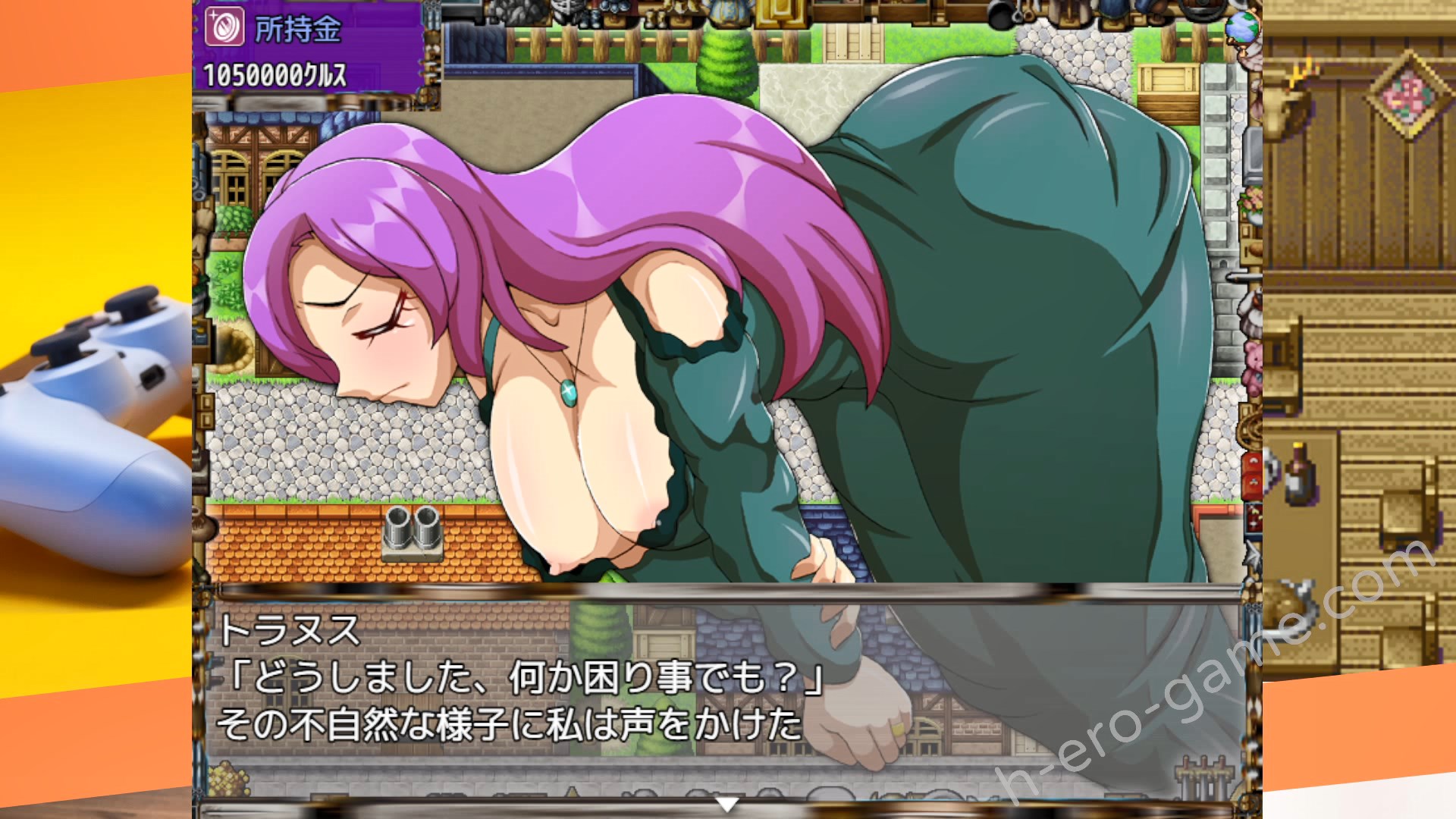 [H：O：T（仮）] 私の雇い主は変態店長 -お金が欲しいからどんな恥ずかしいことでも・・・ヤリます!-3