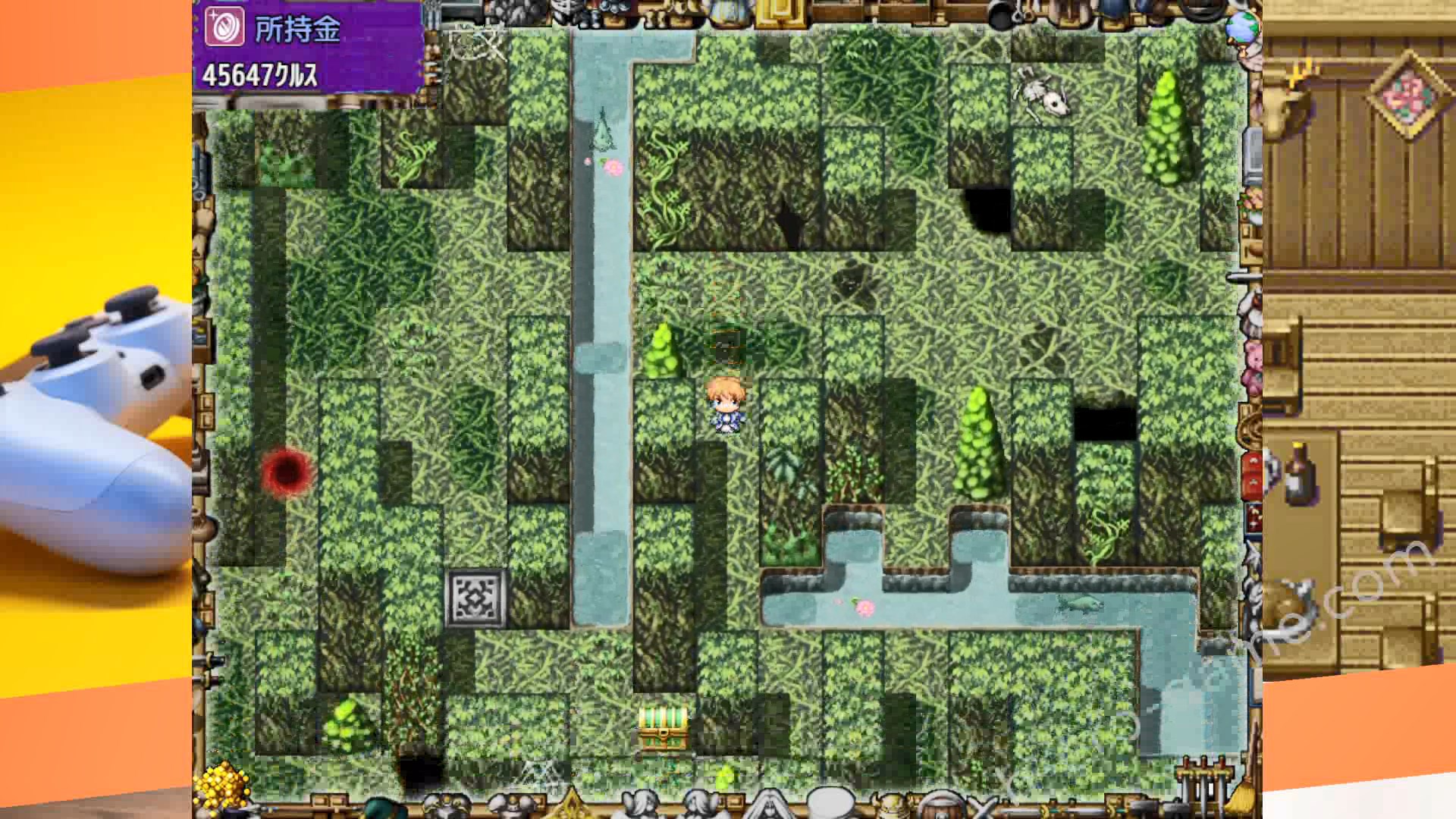 [H：O：T（仮）] 私の雇い主は変態店長 -お金が欲しいからどんな恥ずかしいことでも・・・ヤリます!-3