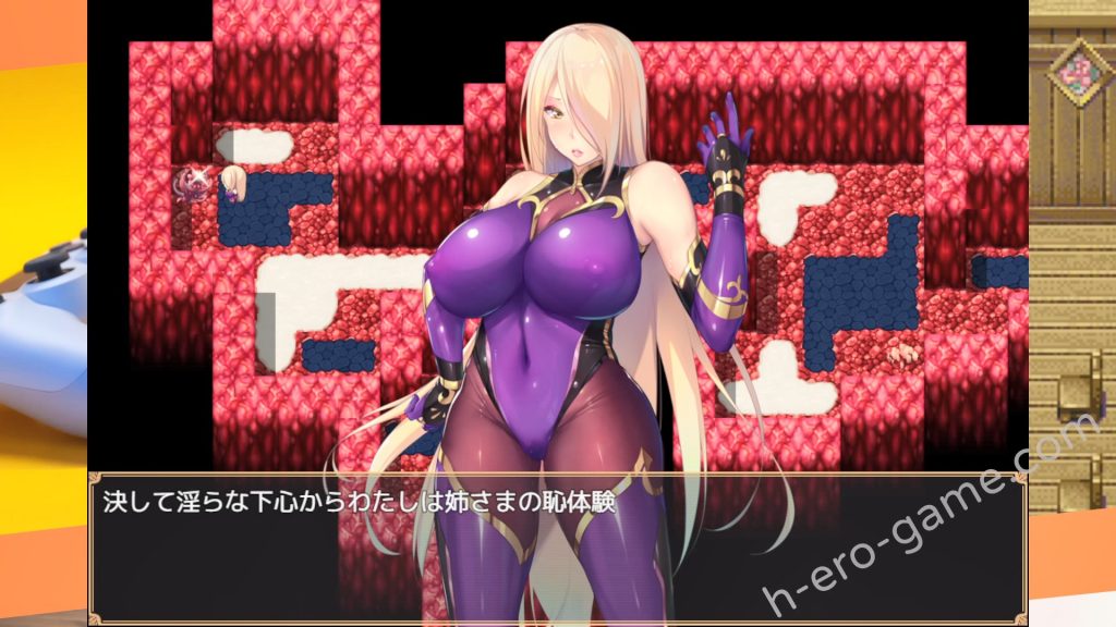 [7th Door] 退魔師紫苑