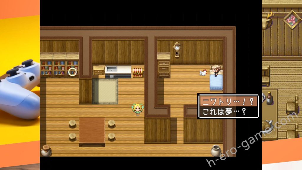 [むに工房] LustGrimm Again