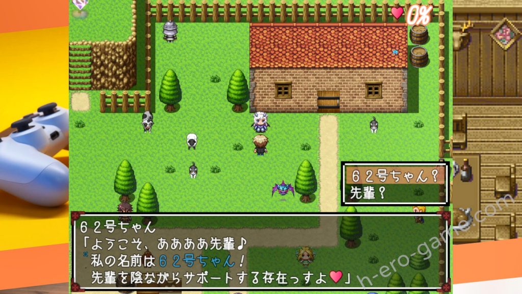 [むに工房] LustGrimm Again