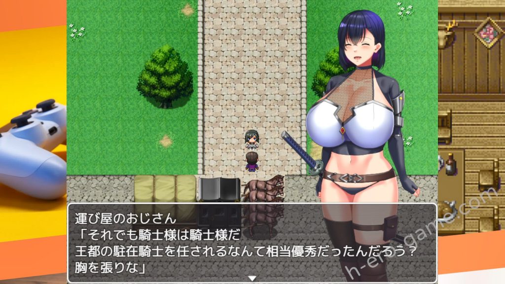 [金色complex] 慰安騎士フラウ～上級市民街からの脱出～