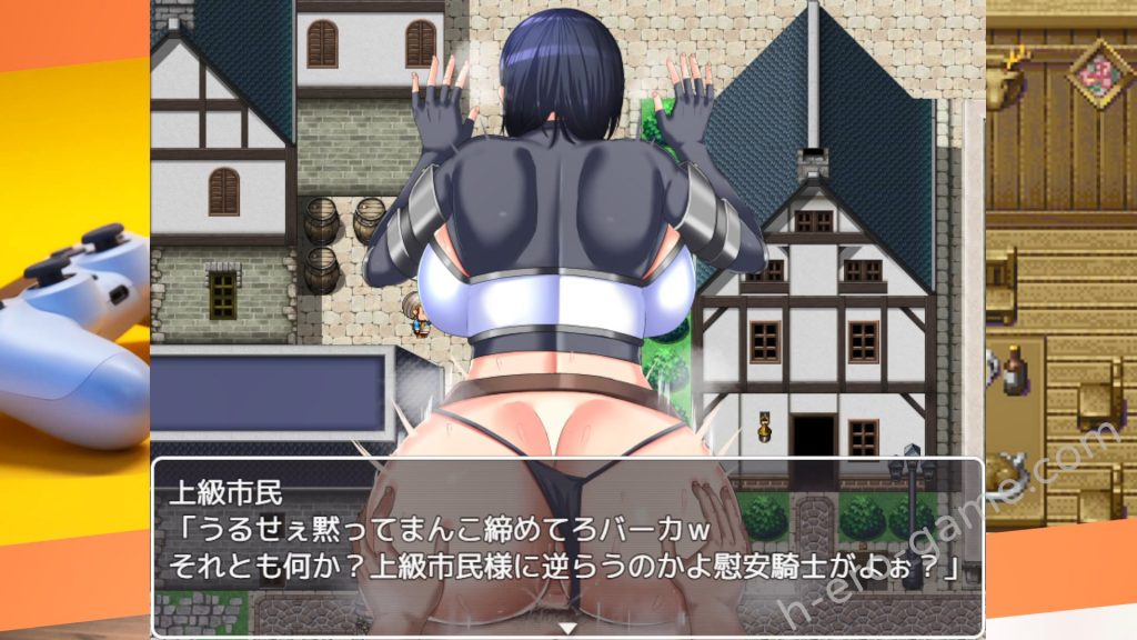 [金色complex] 慰安騎士フラウ～上級市民街からの脱出～