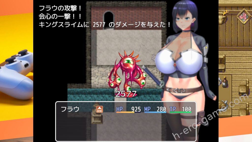 [金色complex] 慰安騎士フラウ～上級市民街からの脱出～