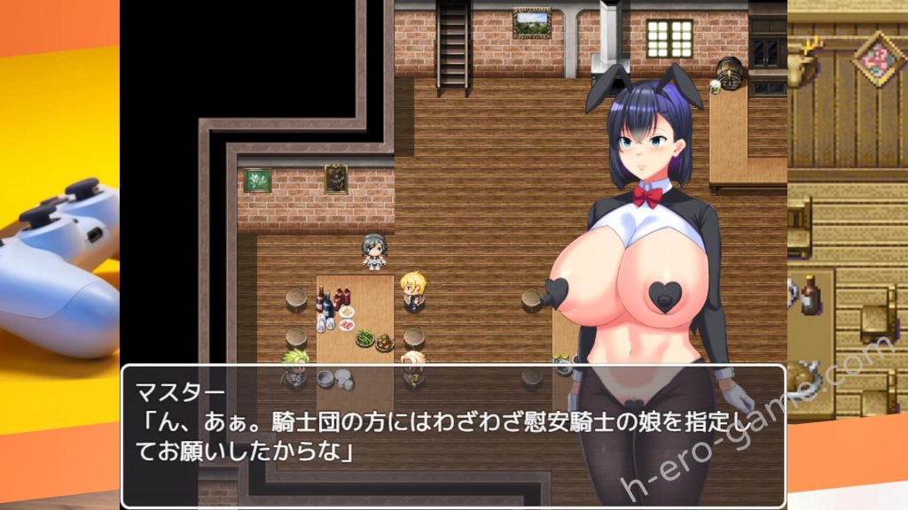 [金色complex] 慰安騎士フラウ～上級市民街からの脱出～