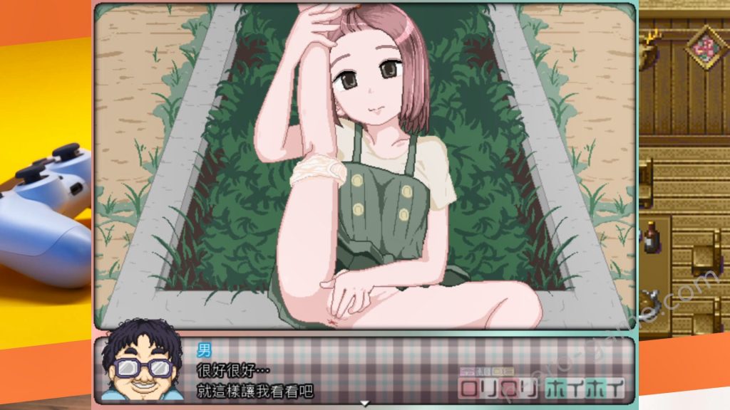 [BLACK PANDA] 令和DE蘿莉蘿莉hoihoi