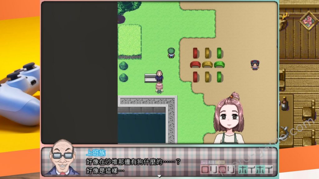 [BLACK PANDA] 令和DE蘿莉蘿莉hoihoi