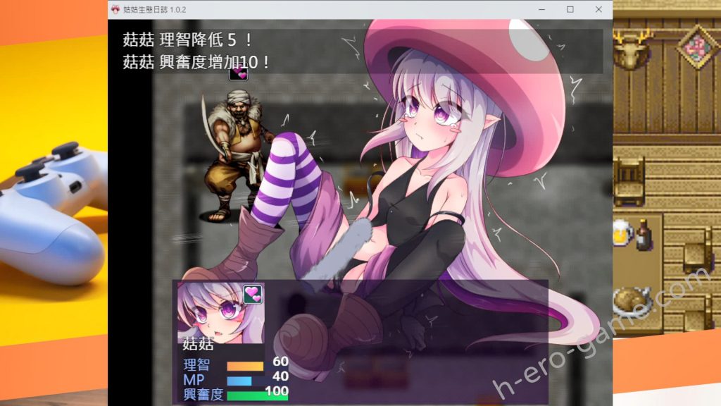 [SmomoGameX] 蘑菇的生態日誌