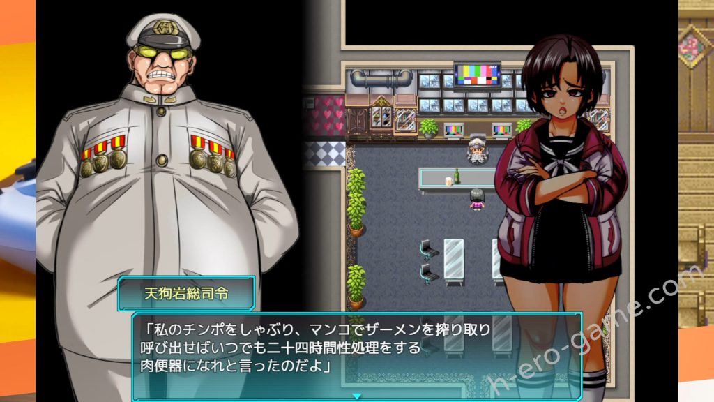 [アンコクマリモカン] 特警シグナルフォースII～OPERATION WHITE～