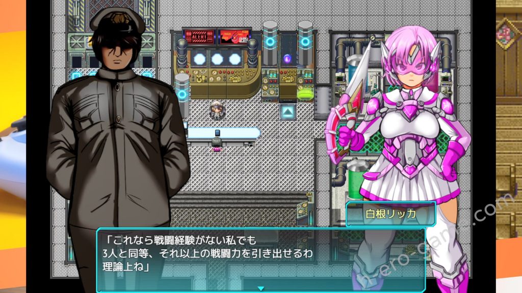 [アンコクマリモカン] 特警シグナルフォースII～OPERATION WHITE～