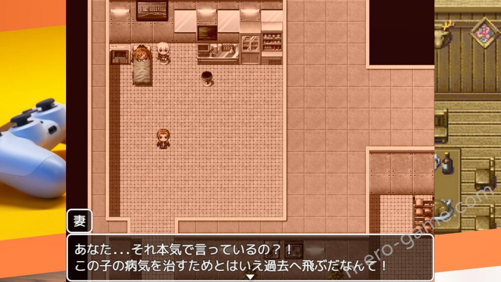 [れこnote] LiLinTrigger