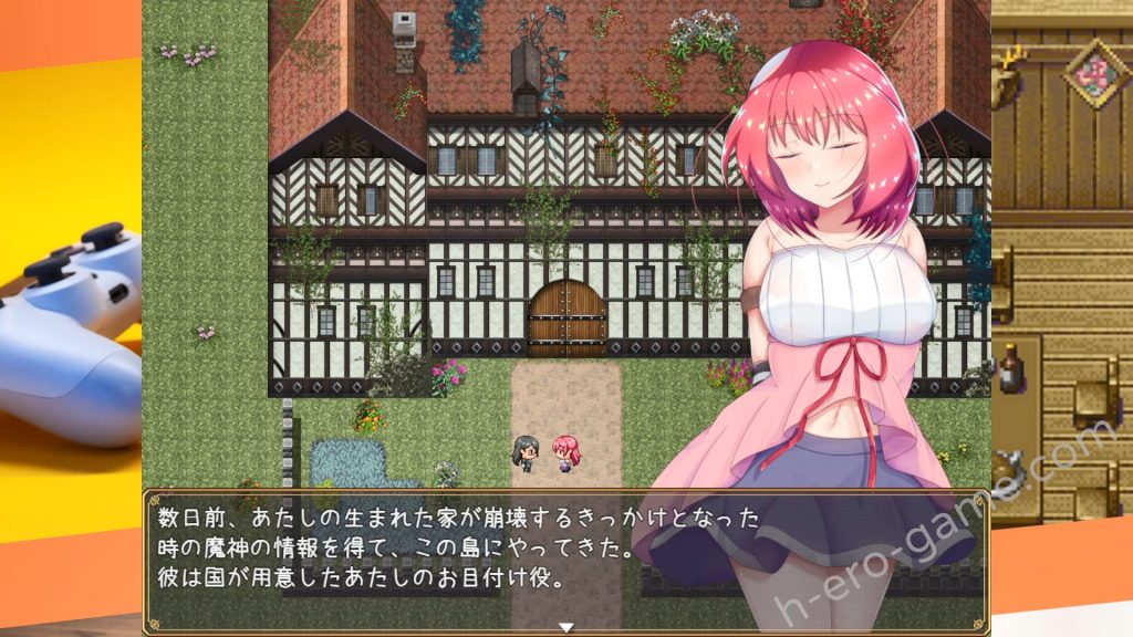 [サキミノル] リリィと刻の呪い