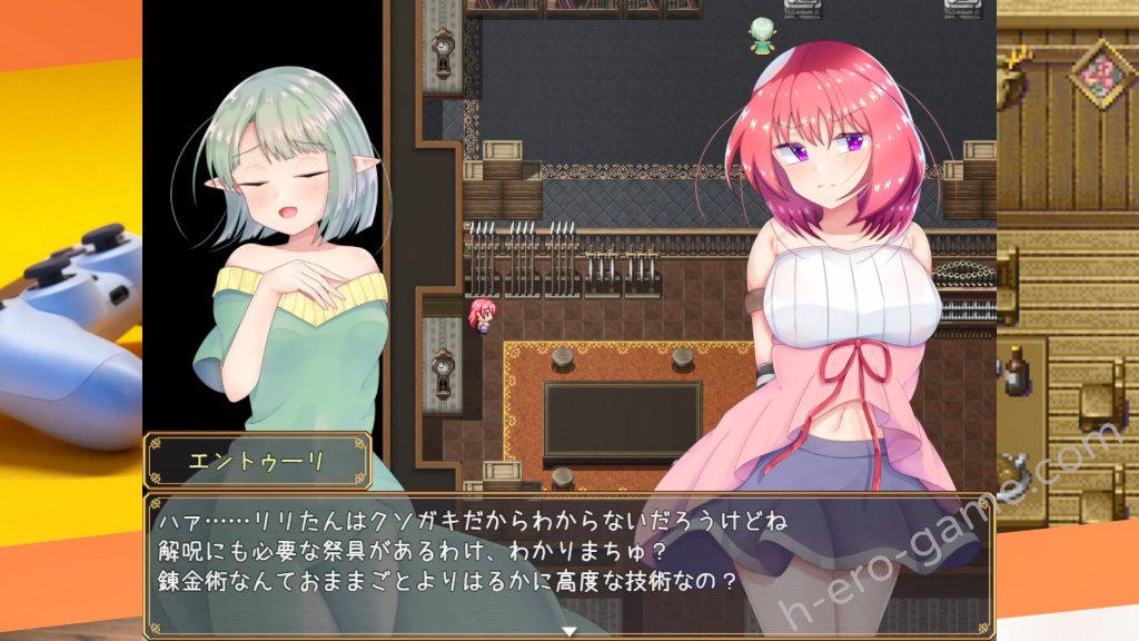 [サキミノル] リリィと刻の呪い