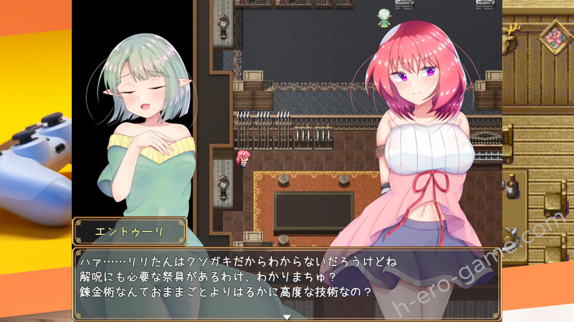 [サキミノル] リリィと刻の呪い