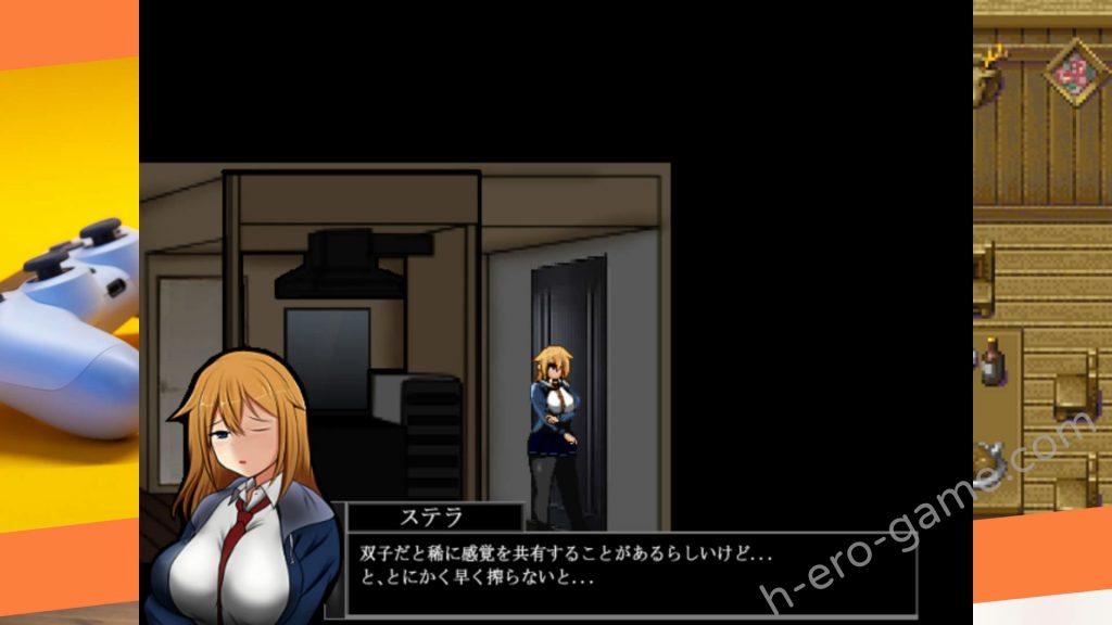 [UNDER HILL] Malicious ReloadII