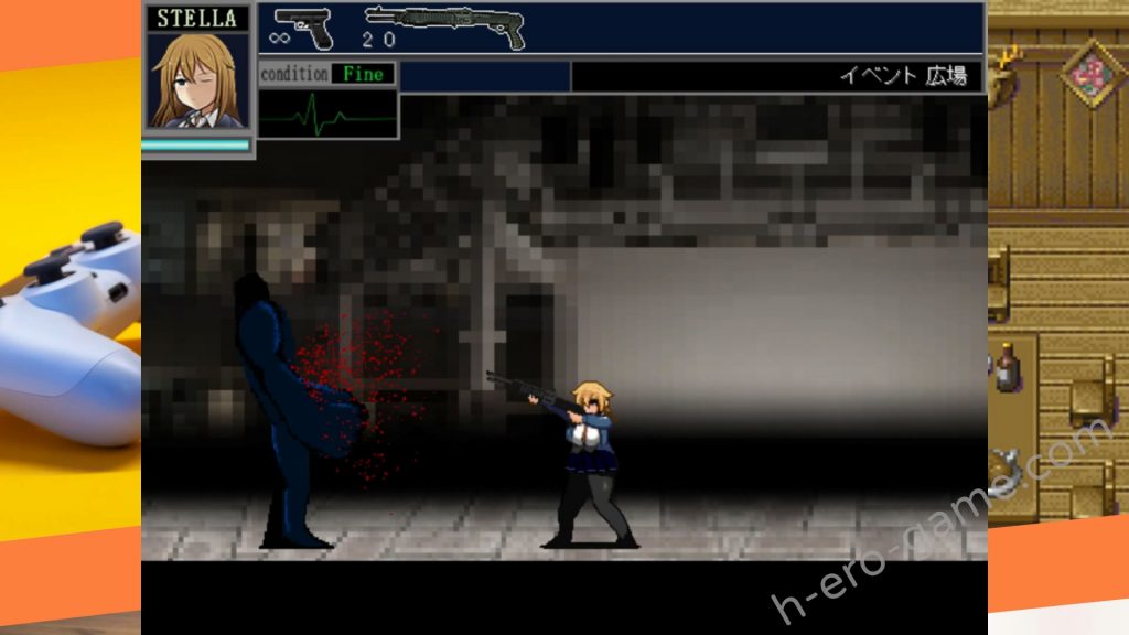 [UNDER HILL] Malicious ReloadII