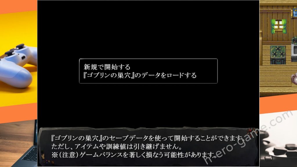 [ぺぺろんちーの] ゴブリンの巣穴 I'll borne
