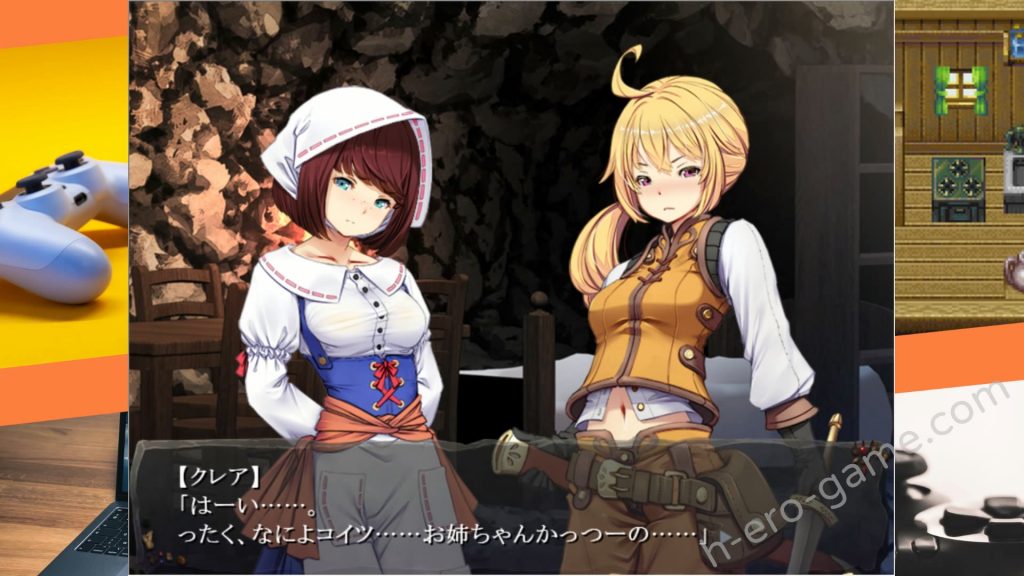 [ぺぺろんちーの] ゴブリンの巣穴 I'll borne