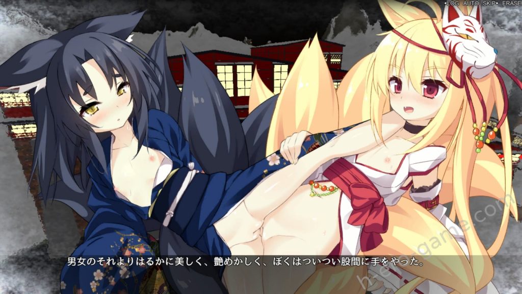 [キュウビソフトウェアエンジニアリング] 稲荷狐と交易路～ロリババア狐のために旅するオープンワールド交易～