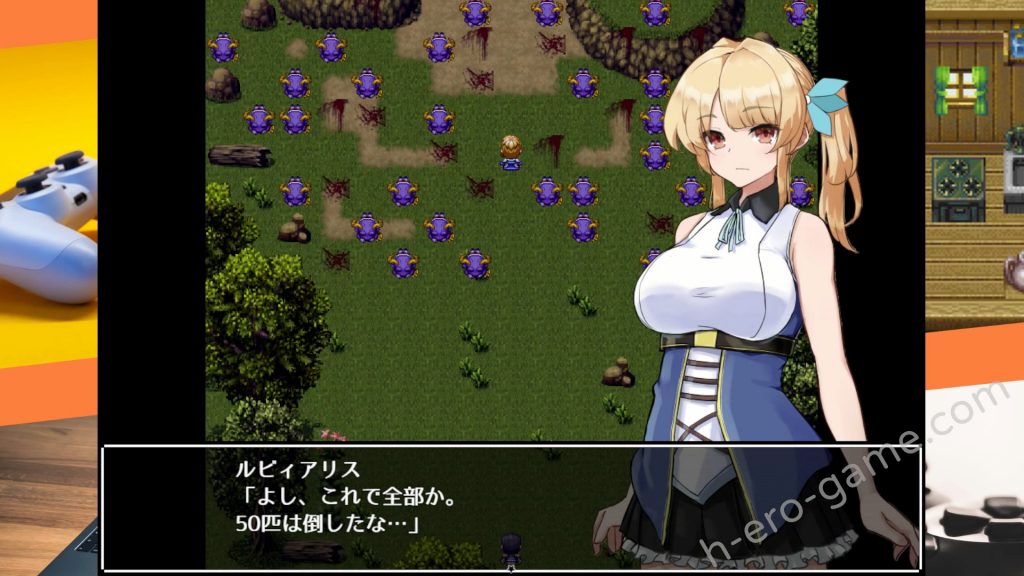 [ぎゃらくしぃ☆うぉーず] ルビィアリスの就職活動記