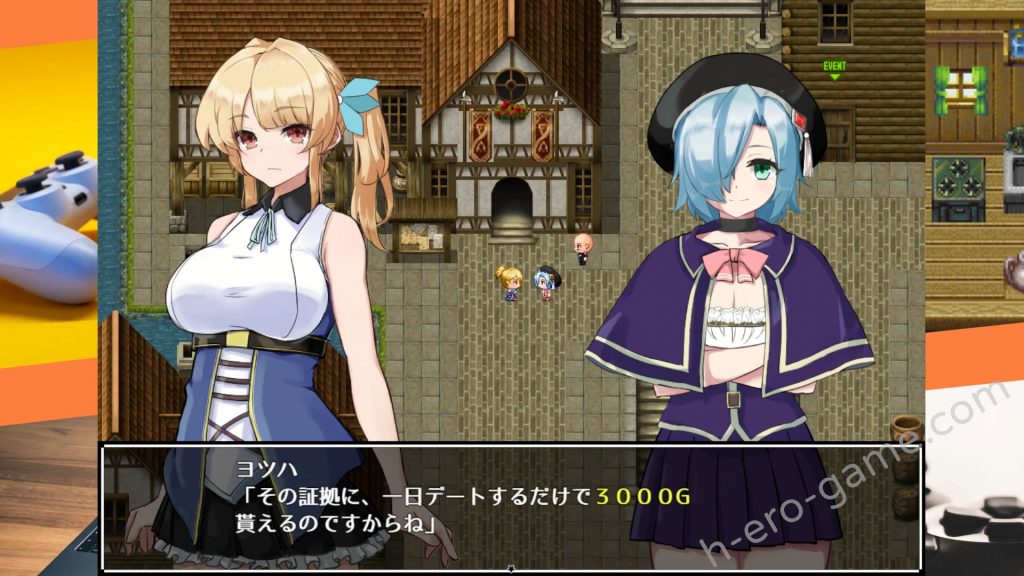 [ぎゃらくしぃ☆うぉーず] ルビィアリスの就職活動記