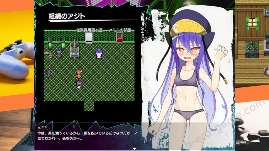 [あぶらそば日和] モンスター・ファイト