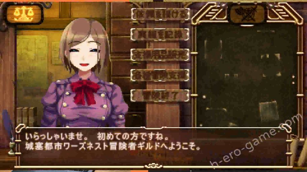 [モサボックス] ソード・オブ・ガーリッシュナイト